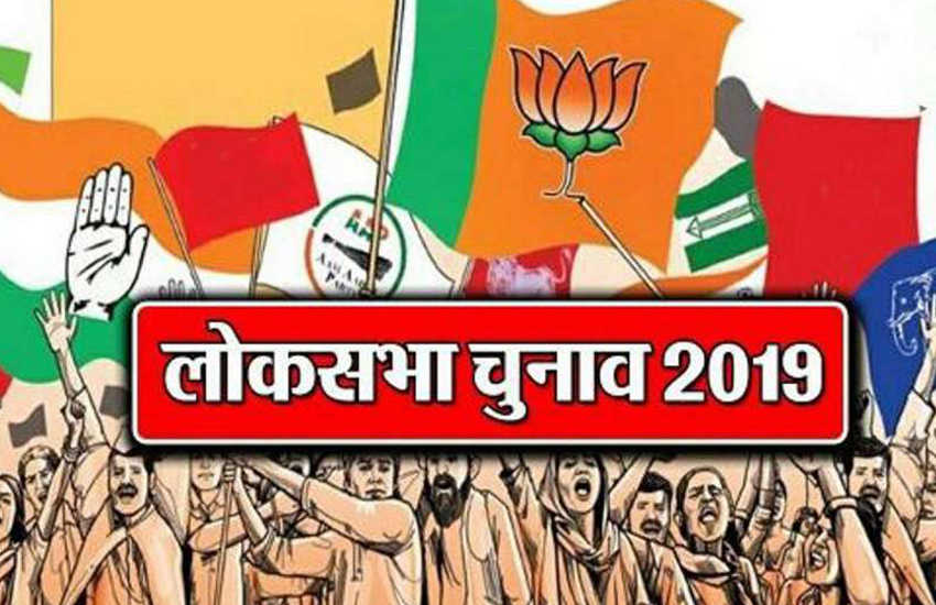 madhyapradesh-mahamukabla-2019 कांग्रेस के नेता पुत्र जमे, भाजपा में पिता ने लड़ा चुनाव तो बेटे टिकट को तरसे