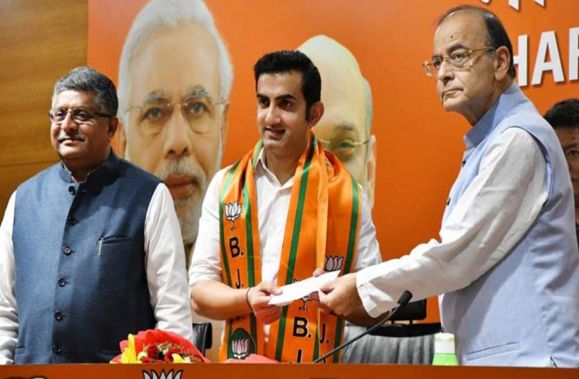 Gautam gambhir joins BJP गौतम गंभीर से पहले ये क्रिकेटर कर चुके हैं राजनीति की पिच पर बैटिंग, जानिए कैसा रहा सफर