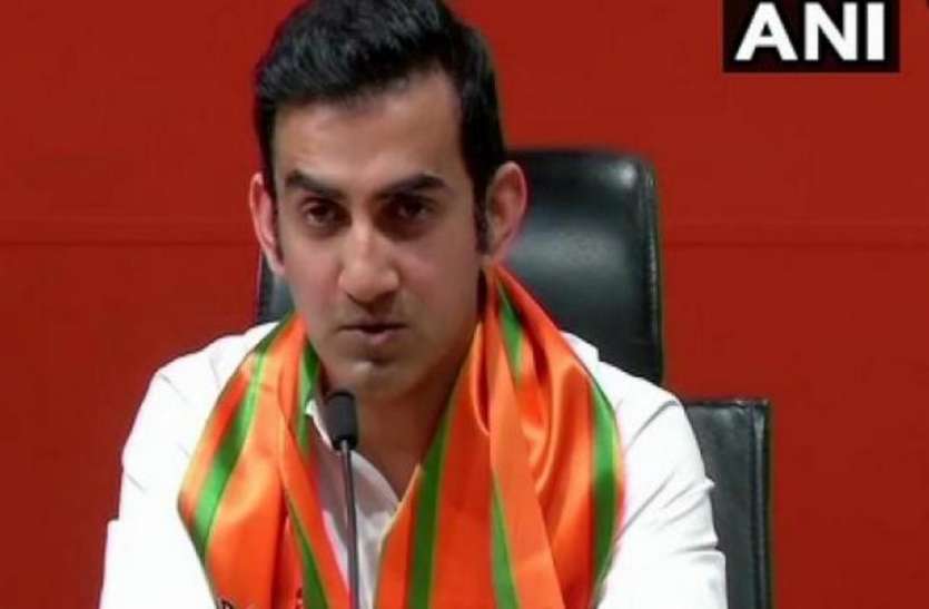 Gautam gambhir पूर्वी दिल्ली से चुनाव लड़ने वाले गौतम गंभीर के पास है करोड़ों रुपयों की संपत्ति
