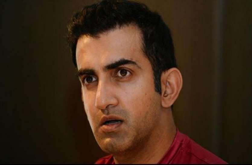 Gautam Gambhir नेता के तौर पर गौतम गंभीर का पहला ट्वीट, लिखा- देश सेवा के लिए जॉइन की बीजेपी
