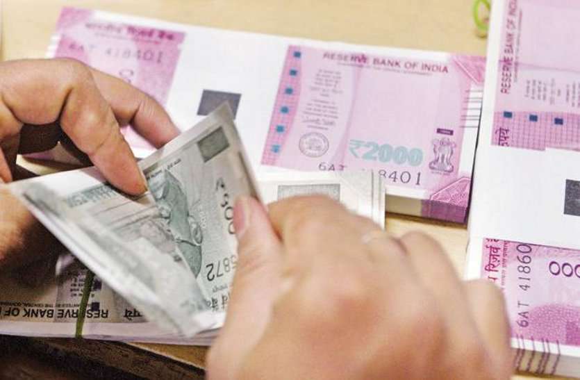 bank पूर्व मंत्री के इशारे पर खाली किया खजाना, अब किसानों को ऋण बांटने के लाले