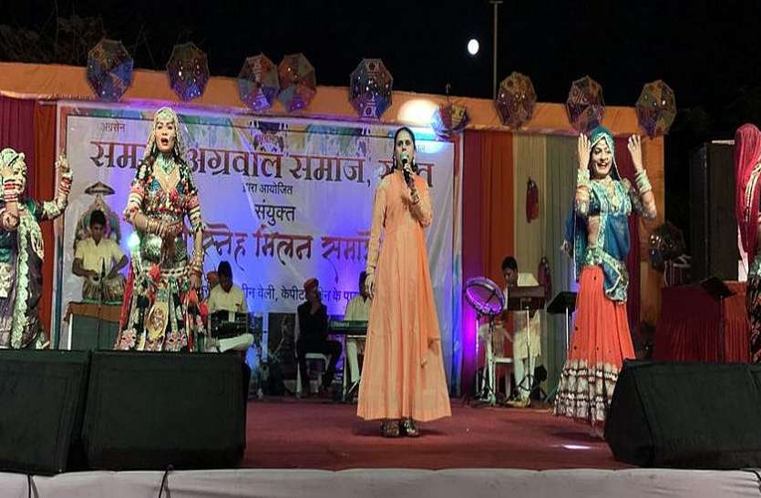 file लोक गीतों का लिया आनंद, शहीदों को दी श्रद्धांजलि