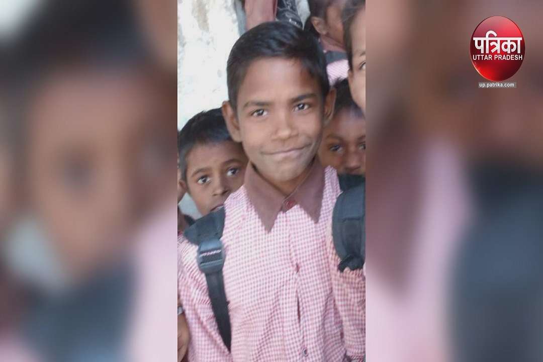 होली के दिन बिजली का करंट लगने से हुई इस बच्चे की मौत