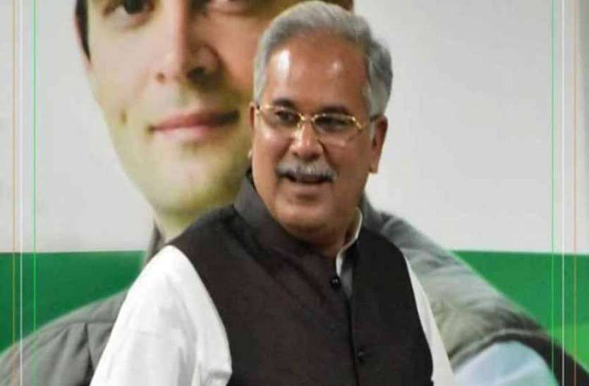 cm नक्सल धमाके में मुख्यमंत्री भूपेश का हाथ : भाजपा
