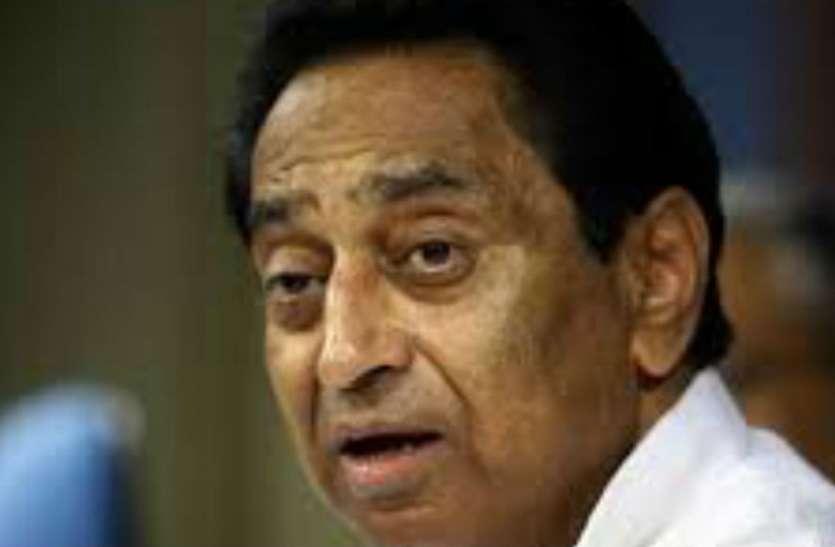 kamalnath_1_1.jpg उज्जैन की शिप्रा नदी में मिल रहे गंदे पानी को लेकर मुख्यमंत्री कमल नाथ ने जताई कड़ी नाराजगी