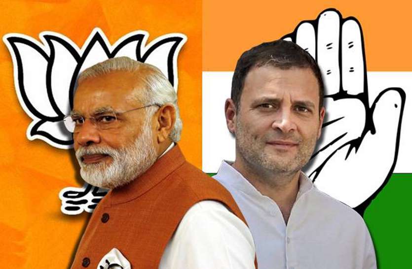 Madhya pradesh Lok Sabha elections 2019 लोकसभा चुनावः MP में 4 चरणों में होगा मतदान, दांव पर लगी दिग्गजों की प्रतिष्ठा