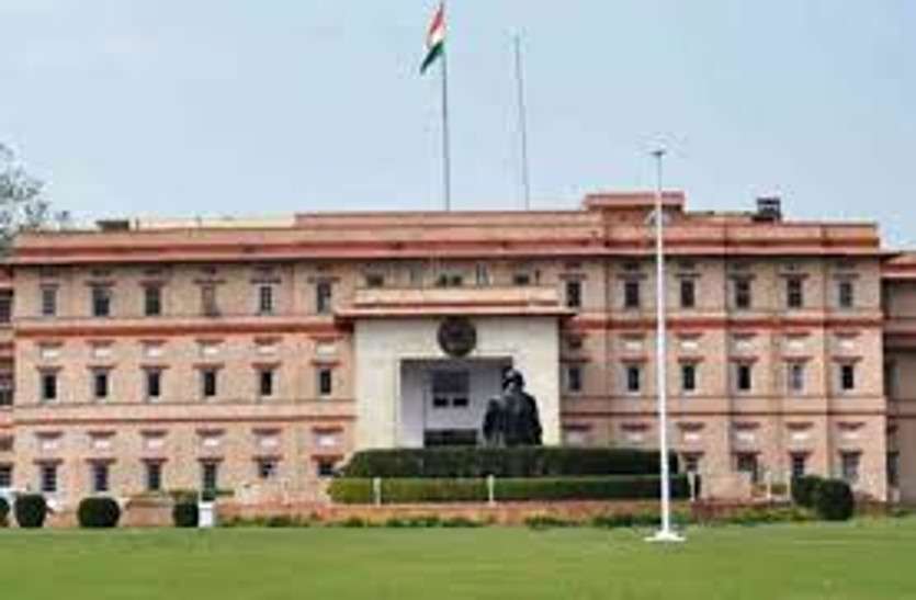 राज्य सरकार राज्य सरकार ने जोधपुर के संभागीय आयुक्त व चूरू के एसपी को बदला