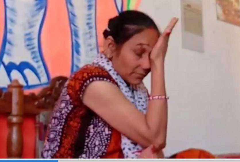 BSP mla rambai