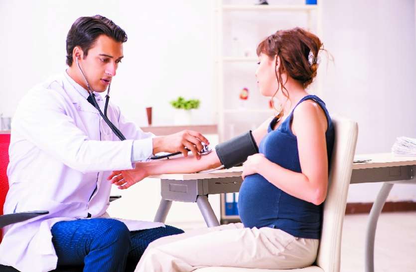 pregnancy care during diabetes, thyroid and high blood pressure. खानपान व बदलती जीवनशैली के कारण गर्भवती महिलाओं में बढ़ रही दिक्कत