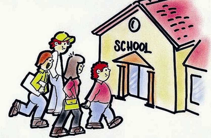 school प्राइमरी और मिडिल की पढ़ाई में गुणवत्ता लाकर ही सुधरेगा हाई स्कूल का परिणाम