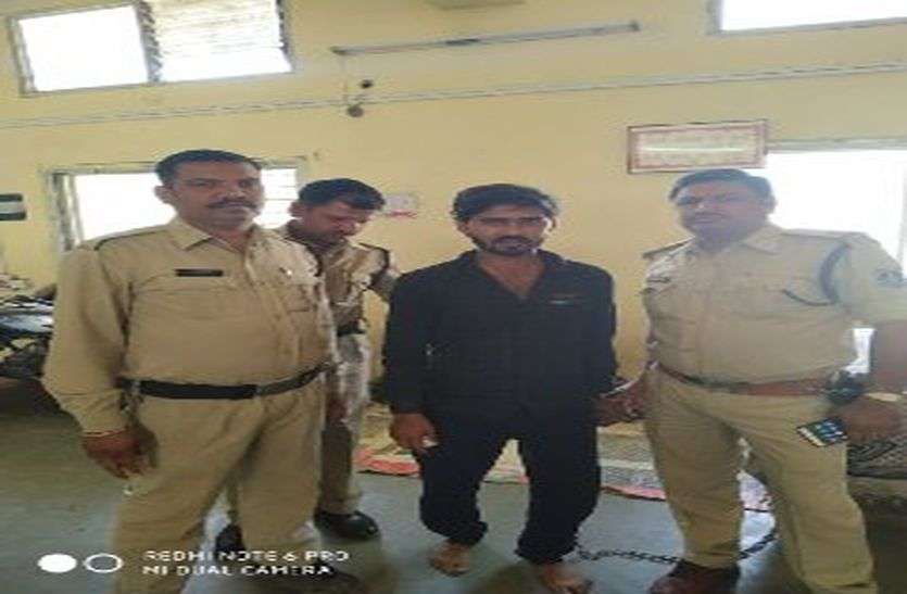 crime नाबालिग का अपरहण करने वाला बस कंडक्टर गिरफ्तार