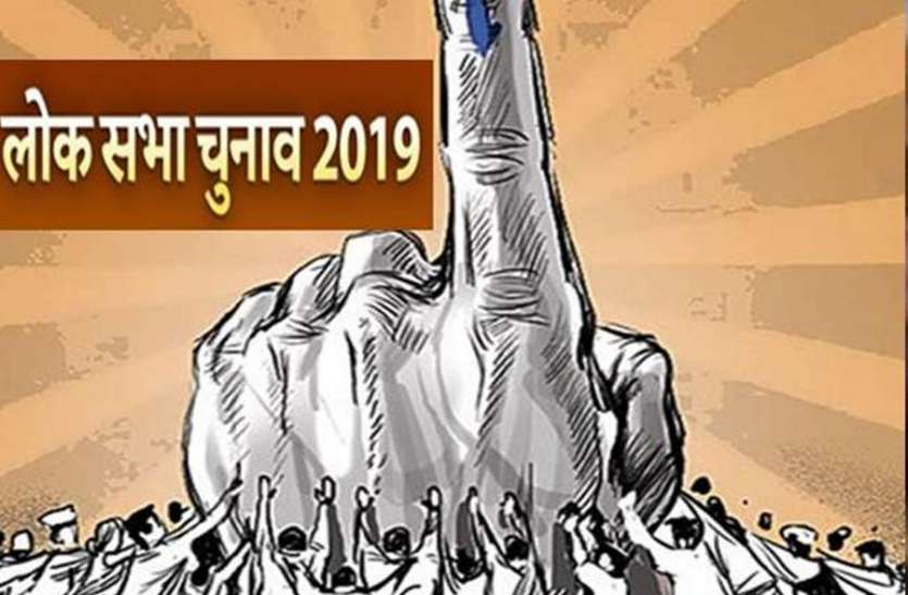 lok sabha election lok sabha election 2019 कांग्रेस के प्रशिक्षण बैठक में भाजपा की चर्चा, ये है कारण