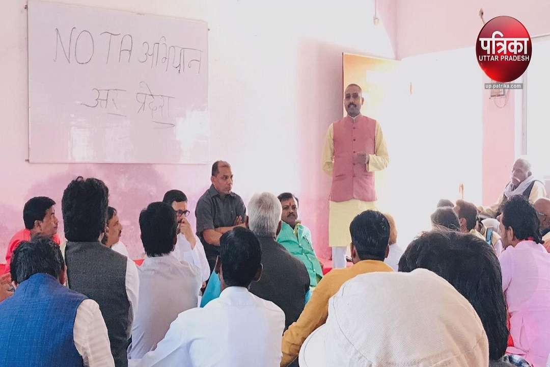 Workshop of UP Nota Campaign