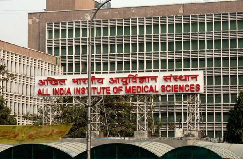 aiims अब एम्स के डॉक्टर जेब में रखेंगे कागज से बना माइक्रोस्कोप