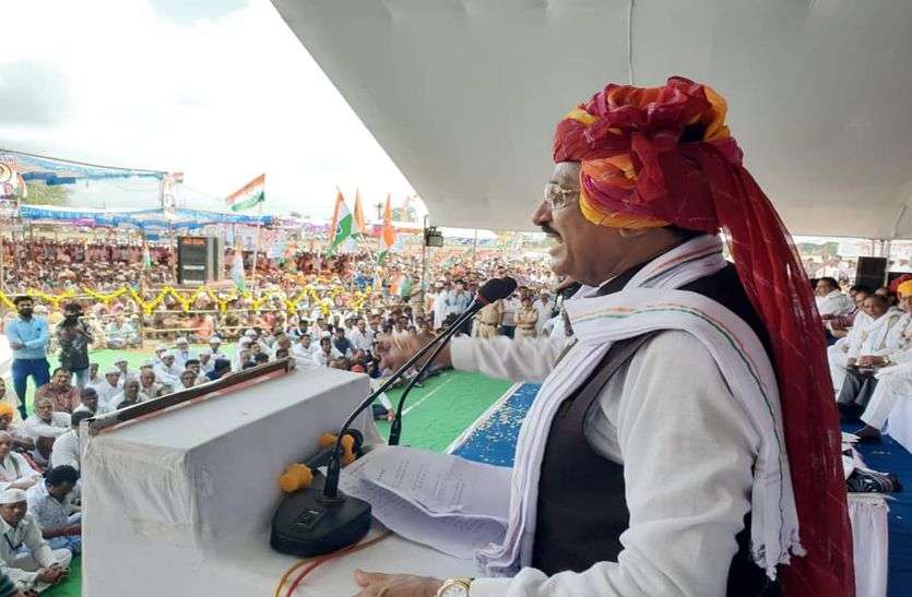 congress latest news