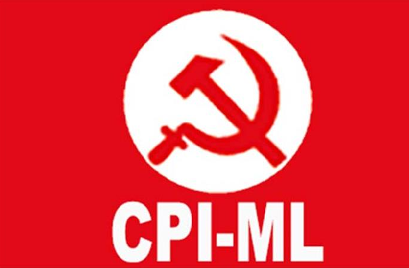 CPI-ML Declared Candidates On Koderma And Palamu Seats Of Jharkhand - झारखंड: भाकपा-माले ने इन संसदीय सीटों से उम्मीदवारों के नामों की घोषणा की | Patrika News