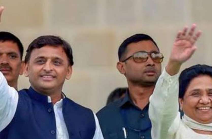कांग्रेस कांग्रेस, भाजपा की घोषणा के बाद गठबंधन प्रत्याशी का हो रहा है इंतजार, सपा के संभावित प्रत्याशियों की धड़कनें तेज