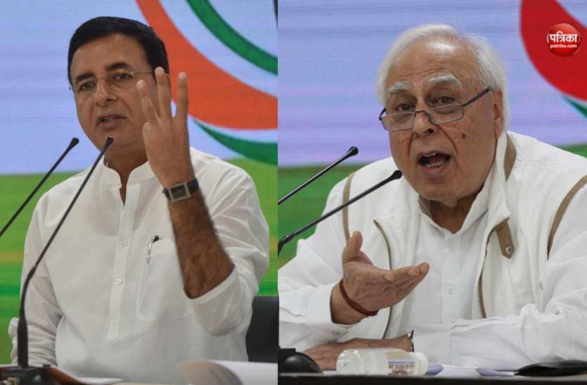 united opposition विपक्ष की 'नोटबंदी स्टिंग' ने खोली भाजपा की पोल, 'चौकीदार की चौकीदारी' पर उठाया बड़ा सवाल