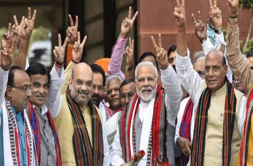 BJP Released 40 Star Campaigners List For Loksabha Election 2019 - भाजपा  में जारी की 40 स्टार प्रचारक की लिस्ट, लिस्ट से इनके नाम गायब | Patrika News