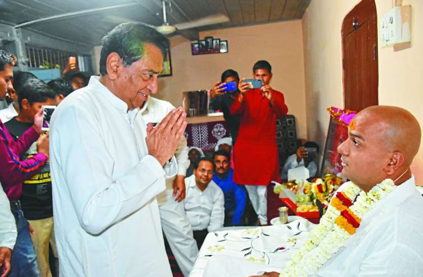 Chief Minister Kamal Nath in Chhindwara मुख्यमंत्री की दो टूक, नहीं बनेगी भाजपा की सरकार