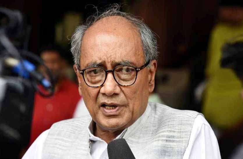 Digvijay Singh