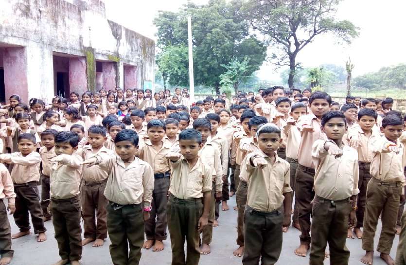 patrika जिले के सभी स्कूलों को बदलना पड़ा समय, जानिए क्या है वजह
