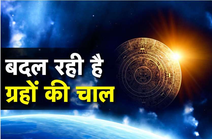 astrology