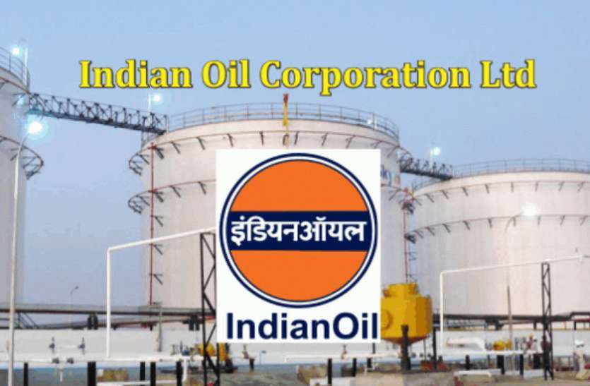 Indian Oil कोरोना के मुश्किल हालात में देश में मिलता रहेगा पेट्रोल-डीजल-Indian Oil