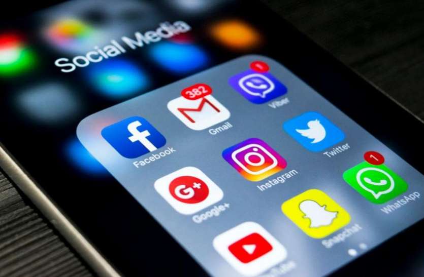 Social Media सोशल मीडिया पर डालते हैं महंगे होटल्स या नई गाड़ी की फोटो तो हो जाएं सावधान, हो सकती है कार्रवाई