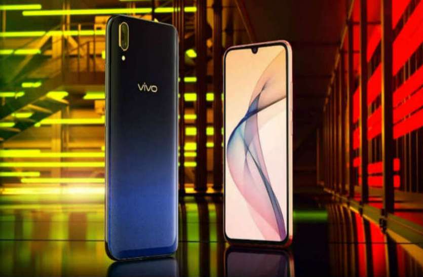 Vivo V15 Vivo V15 और V15 Pro में कितना है अंतर, खरीदने से पहले पढ़ें रिव्यू