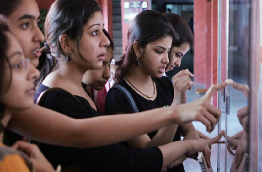 Intermediate agricultural science students admission in B.Tech अब इंटरमीडिएट के इन स्टूडेंट्स को डायरेक्ट बीटेक में मिलेगा एडमीशन, हुआ बड़ा बदलाव