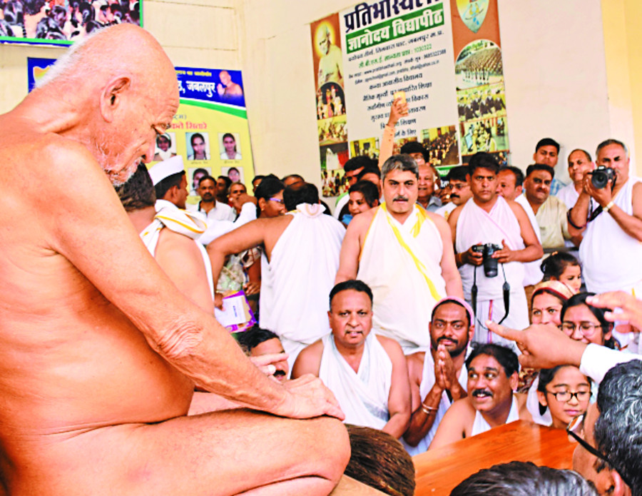 aachary vidhyasagar भस्म को और भस्म नहीं बनाया जा सकता
