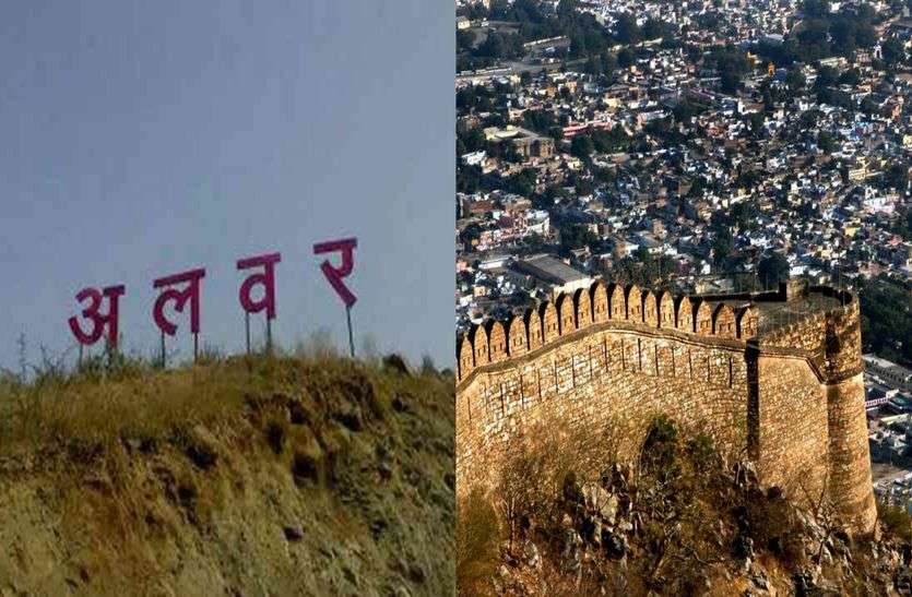 ADR Survey Report Before Loksabha Election In India एडीआर की रिपोर्ट में हुआ खुलासा, अलवर के लोगों ने दी राय, जानिए कितने प्रतिशत लोगों ने मांगा रोजगार, कानून व्यवस्था को मिले कितने अंक?