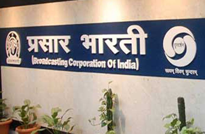 हरियाणा के मुख्य निर्वाचन अधिकारी ने प्रसारण समय को लेकर राजनीतिक दलों के प्रतिनिधियों के साथ किया मंथन स्कूल बंद, लेकिन टीवी पर 11 मई से होगी कक्षा 10 व 12वीं की पढ़ाई