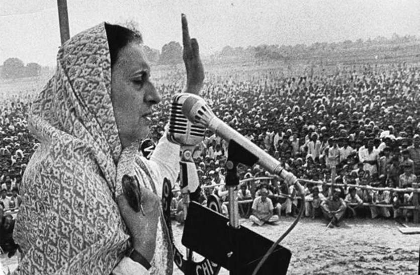 when indira gandhi addressed rally in phool bagh kanpur फूलबाग में इंदिरा गांधी ने भरी थी हुंकार, देश की सत्ता में वापस लौटी कांग्रेस