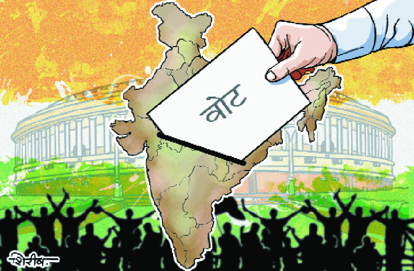 lok sabha chunav 2019 सवाल अनिवासी भारतीयों के मत का