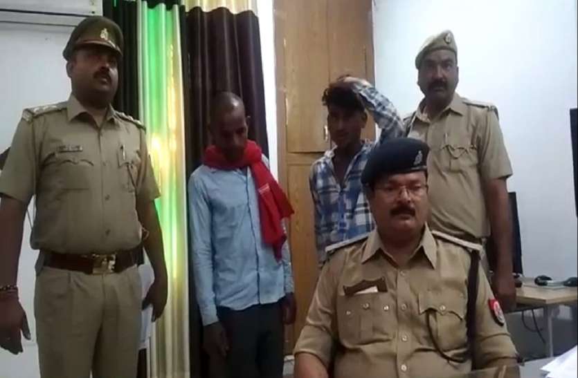 Accused जमीनी विवाद में भांजा ने की चाचा की हत्या, खुलासा