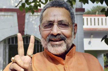 giriraj singh will contest election from begusarai lok sabha seat बेगूसराय से ही लड़ेंगे गिरिराज सिंह चुनाव,अमित शाह ने ट्वीट कर दी शुभकामनाएं