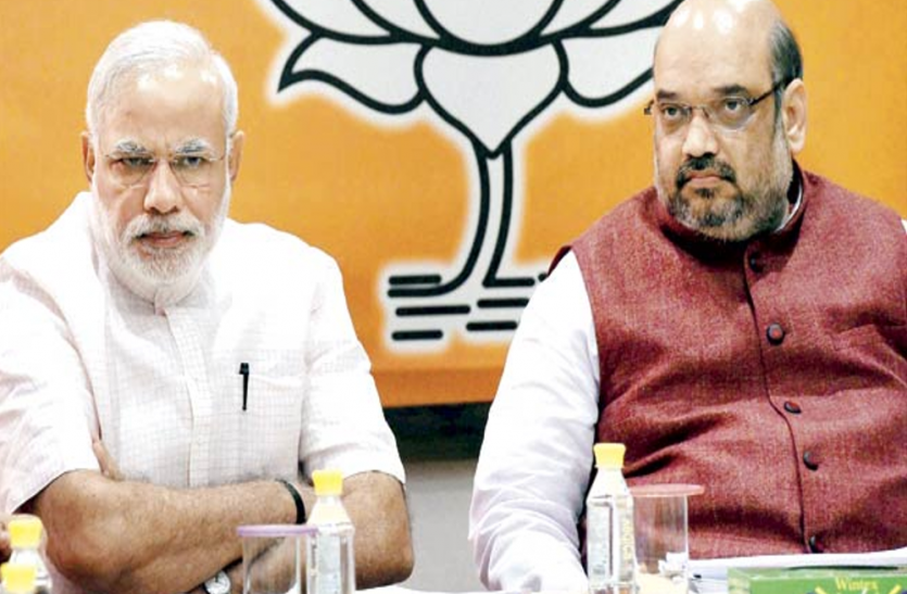 BJP facing problem due to MP leaving party before 2019 Loksabha टिकट बंटवारे के बाद बीजेपी में भगदड़, इन नेताओं की बगावत से मुश्किल में पड़ी पार्टी, एक और सांसद छोड़ सकता है साथ!