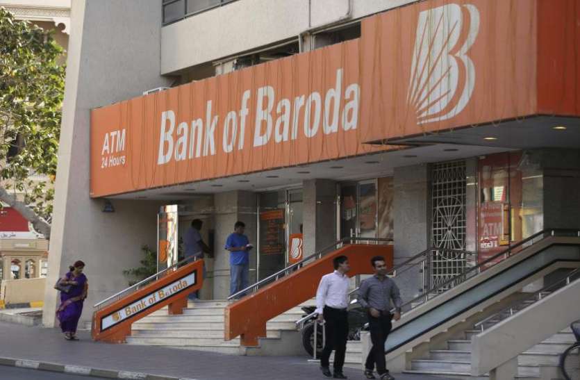 Bank of Baroda विलय से पहले बैंक ऑफ बड़ौदा को सरकार देगी 5,042 करोड़ रुपए, घोषणा के बाद बैंक के शेयरों में उछाल