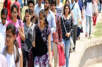 Asked the government to start a closed law college in the district विधायक ने विधानसभा में उठाया मुद्दा: सरकार से पूछा जिले में बंद लॉ कॉलेज कब होगा शुरू, नहीं बता पाई