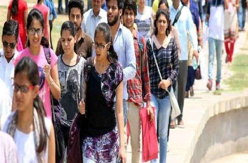 Asked the government to start a closed law college in the district विधायक ने विधानसभा में उठाया मुद्दा: सरकार से पूछा जिले में बंद लॉ कॉलेज कब होगा शुरू, नहीं बता पाई