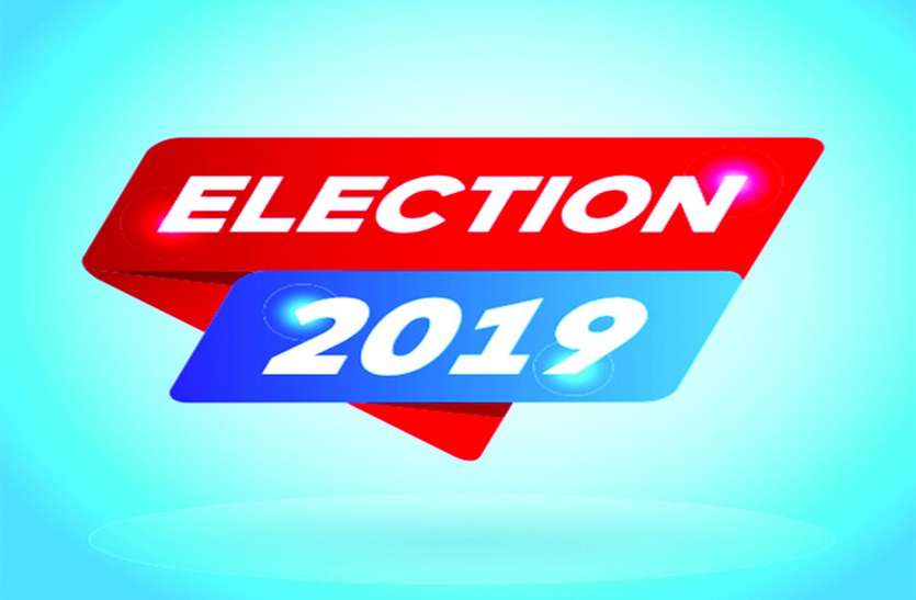 Election यूपी में भाजपा से तीन सीटों पर समझौता करेगी निषाद पार्टी, बनी सहमति!