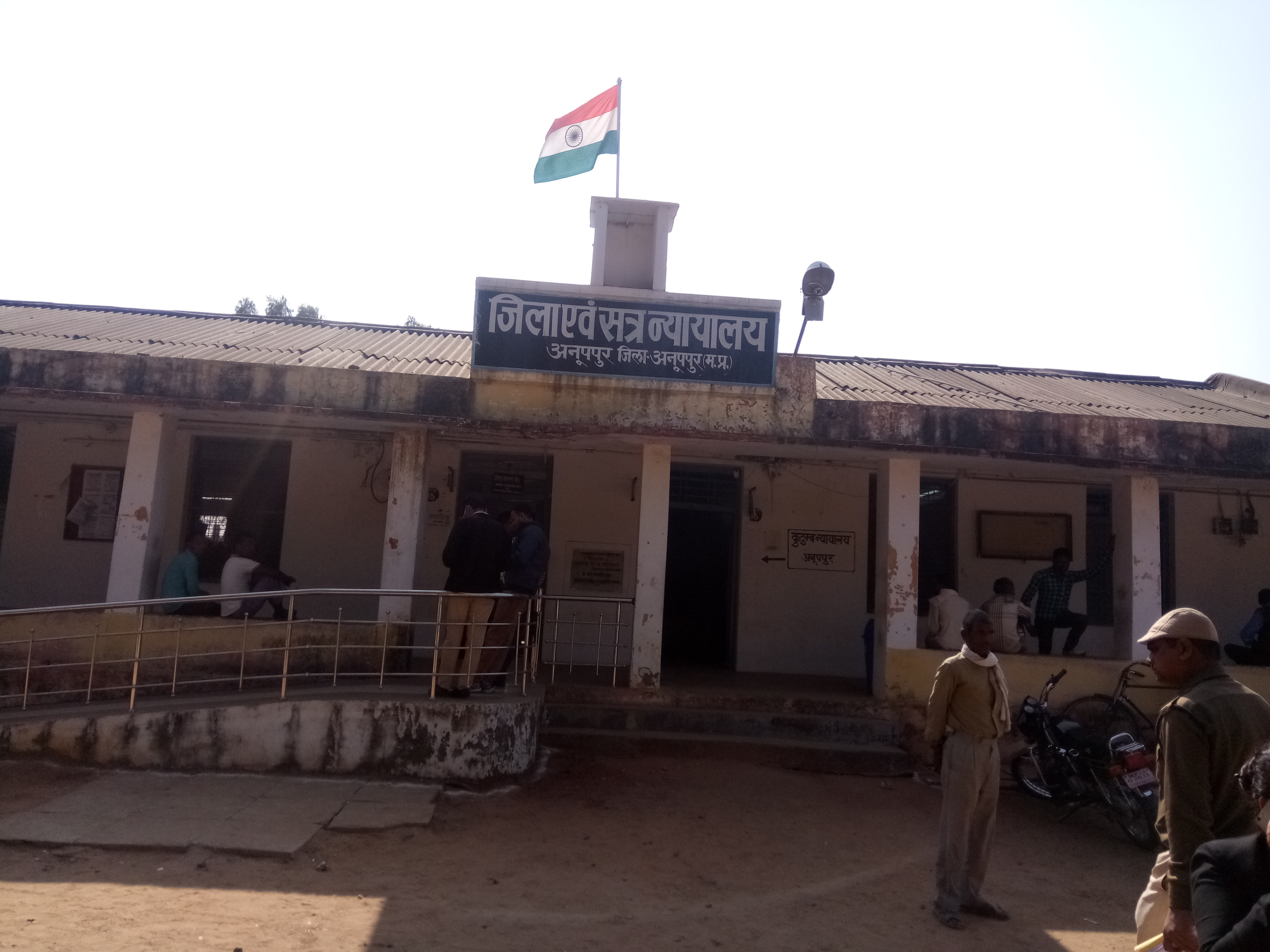 One year rigorous imprisonment for beating money for alcohol मारपीट कर शराब के लिए पैसे मांगने पर एक साल की कठोर कारावास