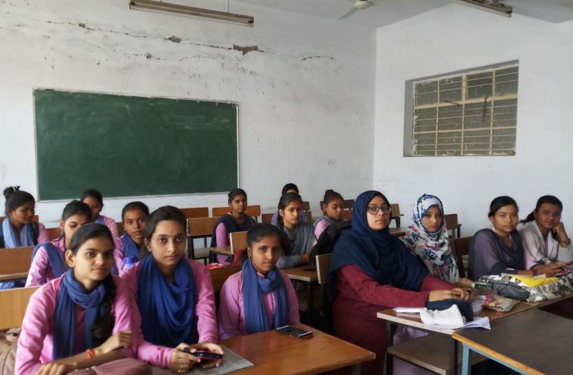 Girl friends are better, fearless, they get home from college छात्राओं की सुरक्षा हो बेहतर, निडर होकर निकले कॉलेज से घर
