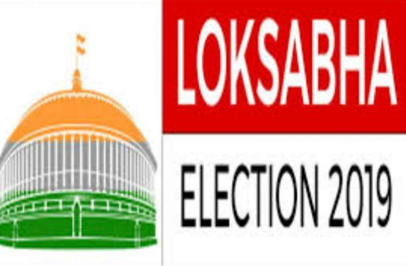pm modi,clash in th BJP-Congress,Loksabha election 2019,Women's Security,guarantees for women's security,Modi vs Rahul,General Election 2019, लोकसभा चुनाव में महिला सुरक्षा भी होगा बड़ा मुद्दा, आधी आबादी की सरकार चुनने में होगी अहम भूमिका
