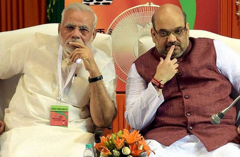 Modi Shah भाजपा से गठबंधन कर निषाद पार्टी एनडीए के कुनबे में शामिल