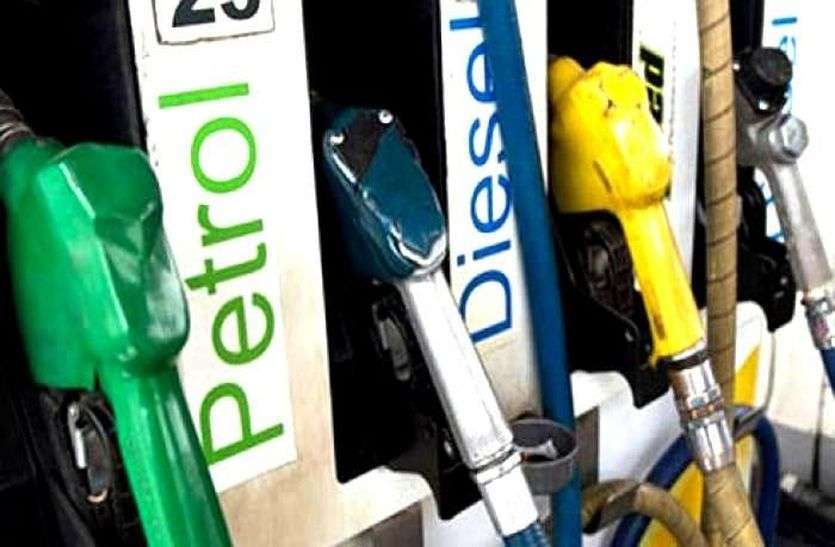 fuel पेट्रोल की जगह डाला डीजल, कोर्ट ने लगाया हर्जाना