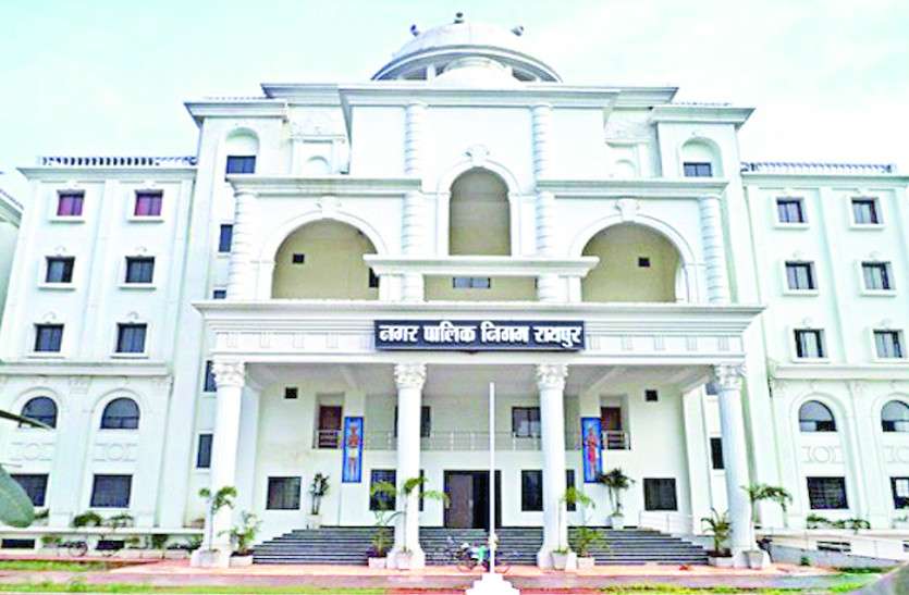 Raipur nagar nigam t छत्तीसगढ़ में 207 कांग्रेस नेताओं को सरकार ने बनाया पार्षद