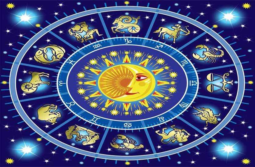 Rashifal 10 April 2019 Wednesday Horoscope : मिथुन, कर्क, कन्या और धनु राशि के जातक के लिए खुशियों से भरा रहेगा आज का दिन, होगा धन लाभ